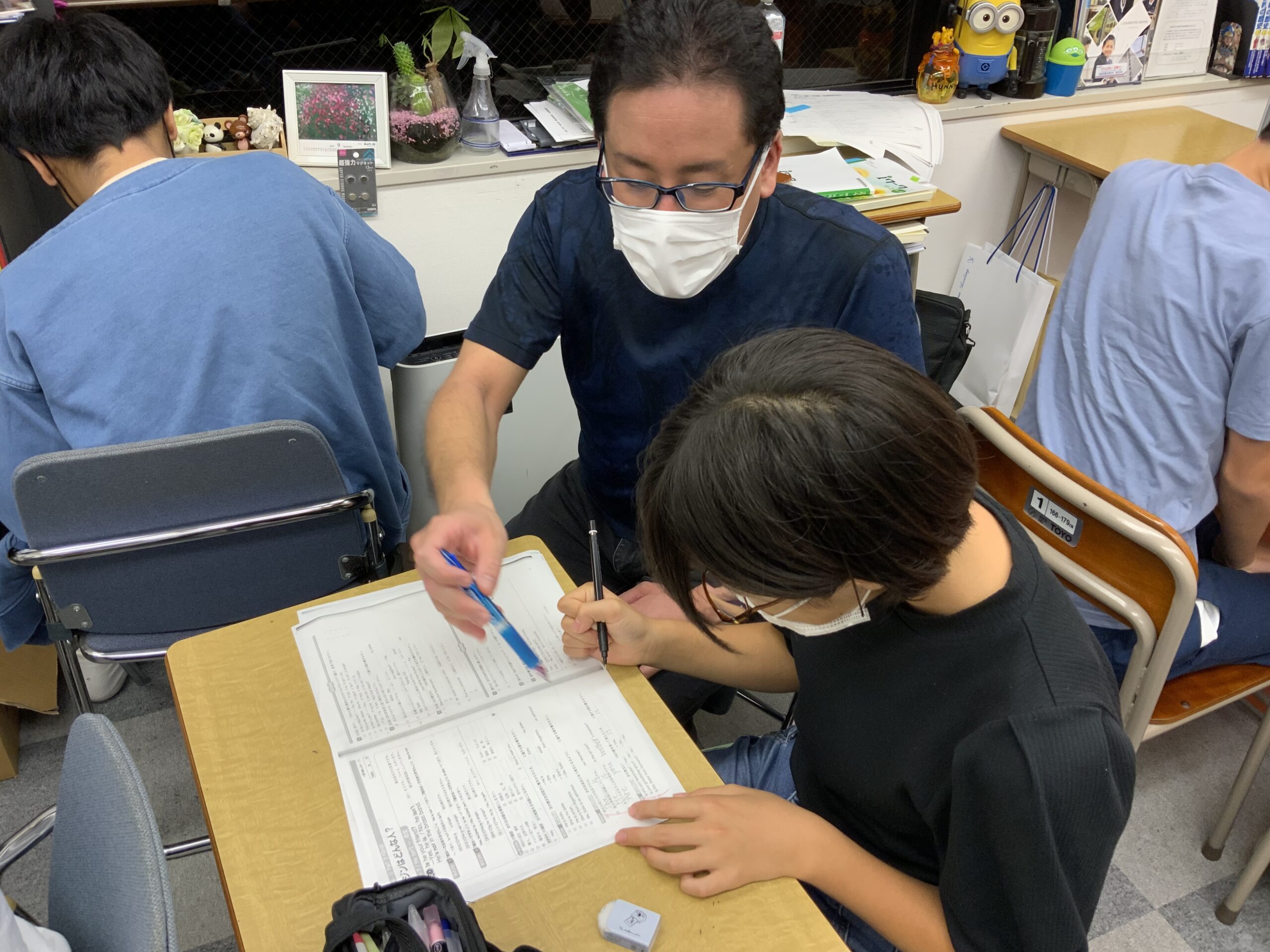 中学部の「夏期講習2023」案内ページができました。|大森山王学院 私立中学受験 個別対応学習塾